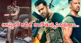 Crime News: ఎంత కష్టం వచ్చిందో.. 17వ అంతస్తు నుంచి దూకి విద్యార్థిని ఆత్మహత్య
