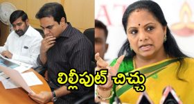Iswarya Menon : గార్జీయస్ లుక్ లో ఐశ్వర్య మీనన్.. ఎంత అందంగా ఉందో..