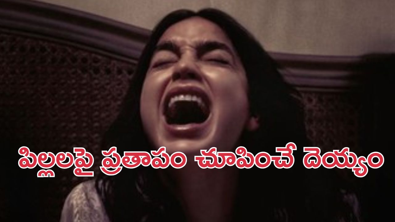 OTT Movie : ప్రెగ్నెంట్ లేడీపై ప్రేతాత్మ కన్ను … బ్రేస్లెట్ చుట్టూ తిరిగే స్టోరీ … చెమటలు పట్టించే సీన్స్