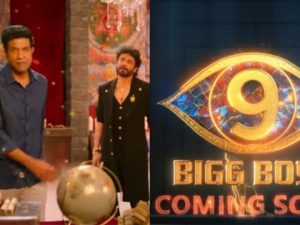 Bigg Boss 9 Telugu: డబుల్ హౌస్.. డబుల్ డోస్..బిగ్ ట్విస్ట్ ఇచ్చిన బిగ్ బాస్