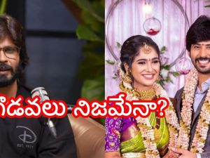 Big Tv Kissik Talks:  అమర్ దీప్ , తేజు మధ్య గొడవలు.. ఇన్నాళ్లకు బయటపెట్టిన అమర్!