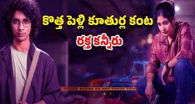 Islamabad to Istanbul: ఇస్లామాబాద్ To ఇస్తాంబుల్ వయా టెహ్రాన్..  పాక్ ప్లాన్ మామూలుగా లేదుగా!