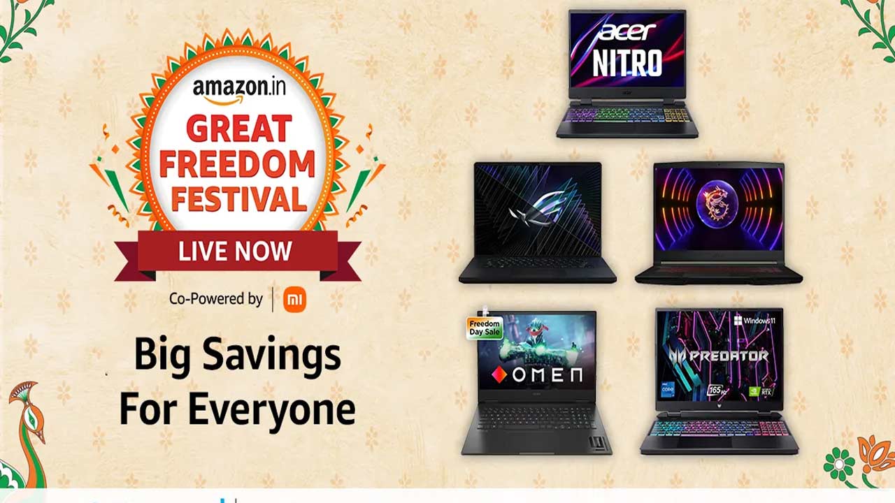 Amazon Freedom Sale 2025: ₹30,000 లోపు ల్యాప్‌టాప్స్ పై బెస్ట్ డీల్స్ ఇవే..