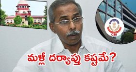 Noida Man: తల్లి మరణం.. 20 ఏళ్ల యువకుడి ఖాతాలోకి రూ.10,01,35,60,00,00,00,00,00,01,00,23,56,00,00,00,00,299..