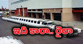 Sang Yong-Kyun: డ్రంక్ అండ్ డ్రైవ్ కేసు వివాదం.. కారులో శవమై కనిపించిన నటుడు.. చంపేశారా?