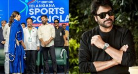 Chiranjeevi : చిరు కోడలు ఉపాసనకు తెలంగాణ ప్రభుత్వం కీలక బాధ్యతలు