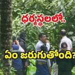 Dharmasthala Case: నదీ తీరంలో మరో శవం.. ధర్మస్థల భయంకర రహస్యాలు బయటికొస్తున్నాయా?