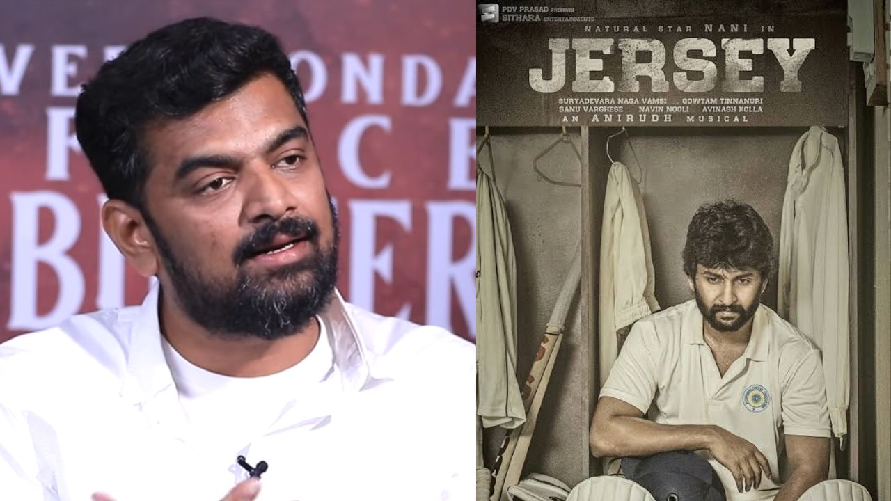 Gowtham Tinnanuri : జెర్సీ స్థాయిలో ఈ సినిమా లేకపోవడానికి అసలు కారణాలు ఇవే