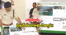 IND VS ENG, 5Th Test: ఫస్ట్ ఇన్నింగ్స్ లో కుప్పకూలిన ఇంగ్లాండ్...రెండో రోజు హైలైట్స్ ఇవే
