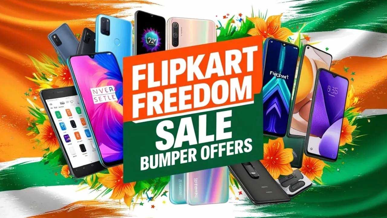 Flipkart Freedom Sale: ఐఫోన్, గెలాక్సీ, మోటోరోలా ఫోన్లపై భారీ తగ్గింపు.. బెస్ట్ డీల్స్ ఇవే..