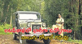Indian Railway: ఇండియన్ రైల్వేలో 3115 అప్రెంటీస్ పోస్టులు, విద్యార్హతల్లో మెరిట్ ఉంటే చాలు..!