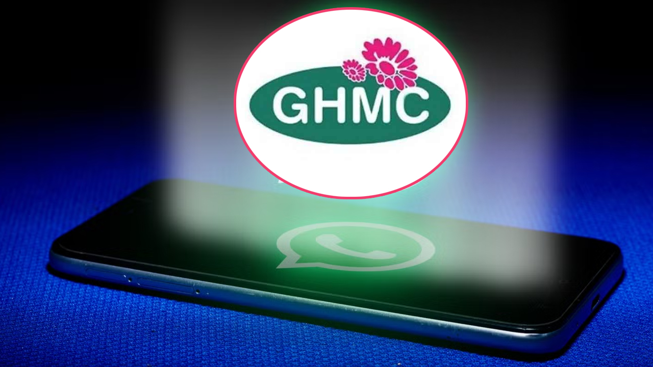 GHMC WhatsApp: చెత్తను చూసి చిరాకు పడకండి.. ఈ నెంబర్ కి కాల్ చేయండి