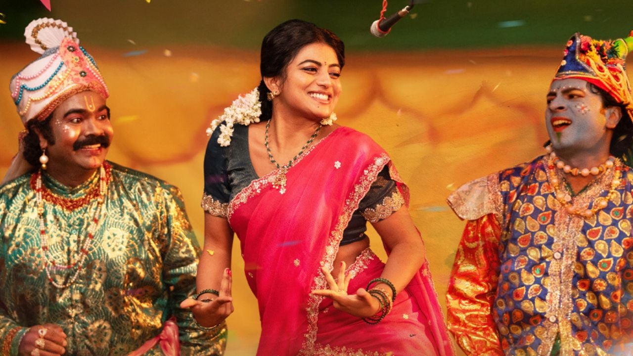 Garividi Lakshmi: గరివిడి లక్ష్మి ఫస్ట్ సింగిల్ వచ్చేసింది… నల జీలకర్ర మొగ్గ అంటూ