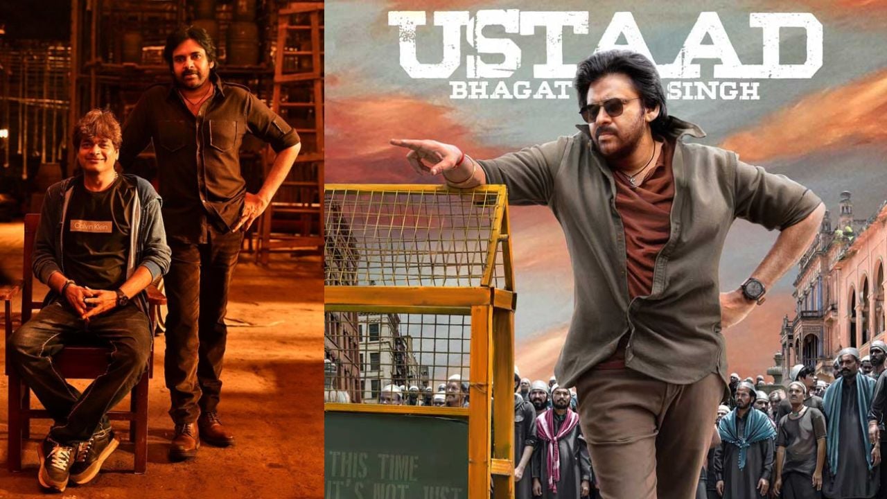 Ustaad Bhagat Singh: ఉస్తాద్ భగత్ సింగ్ నుండి క్రేజీ అప్డేట్.. ఫాన్స్ కి ఇది కదా కావాల్సింది!