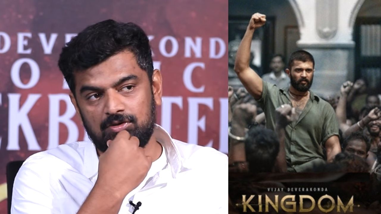 Kingdom Film : కింగ్డమ్ సినిమా అసలు డ్యూరేషన్ ఎంతంటే.?
