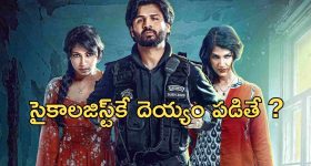 Rohit Sharma : ఓవల్ టెస్టు సమయంలో రోహిత్ శర్మ ధరించిన వాచ్ ఎన్ని కోట్లో తెలుసా..