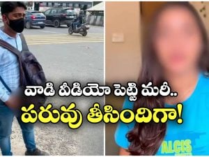 Gurgaon man: మోడల్ ను చూసి ఆపుకోలేక.. రోడ్డు మీదే ఆ పాడు పని.. మరీ ఇలా తయారయ్యారేంట్రా?