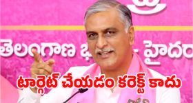 NFA -2025: నేషనల్ అవార్డ్స్ గ్రహీతలకు ఇచ్చే ప్రైజ్ మనీ ఎంతో తెలుసా?