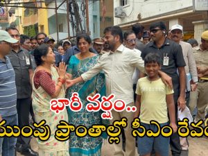 Hyderabad Rains: అమీర్‌పేట ముంపు ప్రాంతాల్లో సీఎం రేవంత్ పర్యటన.. అధికారులకు కీలక ఆదేశాలు