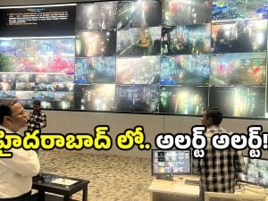 GHMC rain update: హైదరాబాద్‌లో భారీ వర్షం.. అక్కడ రికార్డ్ స్థాయిలో వర్షపాతం నమోదు