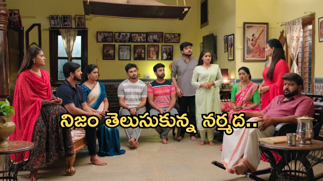 Illu Illalu Pillalu Today Episode: భర్తను కాపాడిన భాగ్యం.. నర్మదకు మొదలైన అనుమానం.. శ్రీవల్లి సేఫ్..
