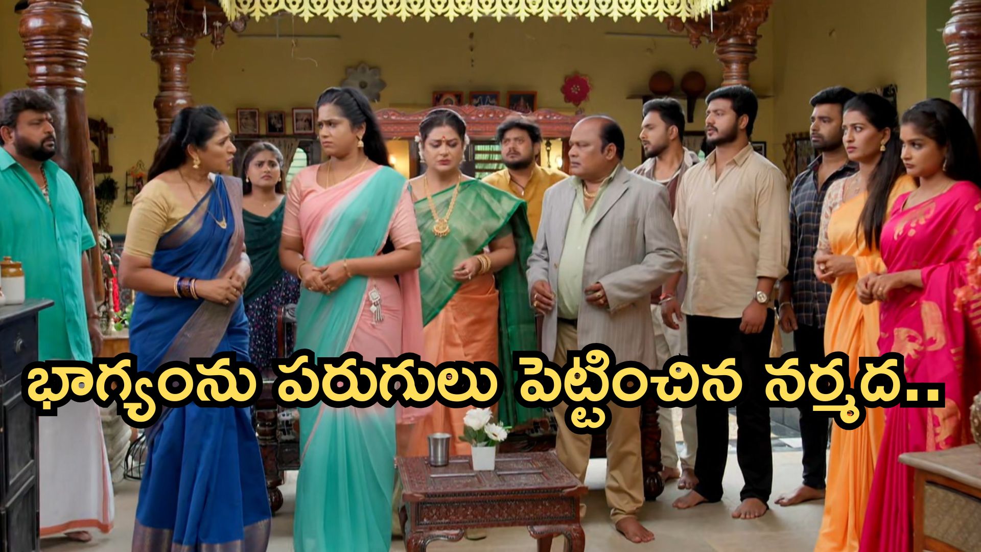 Illu Illalu Pillalu Today Episode: శ్రీవల్లి నాటకానికి చెక్ పెట్టబోతున్న నర్మదా.. బుట్టలో పడ్డ భాగ్యం..