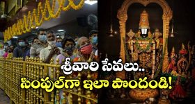 Brahmamudi Serial Today August 4th: ‘బ్రహ్మముడి’ సీరియల్‌: కావ్యకు ప్రెగ్నెన్సీ – పెళ్లికి నో చెప్పిన కళావతి