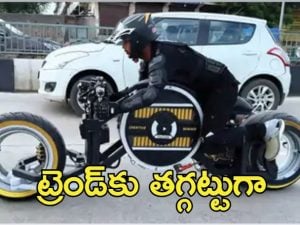 AI Bike Garuda: ముగ్గురు విద్యార్థుల సృష్టి.. దేశంలో ఫస్ట్ ఏఐ బైక్, ఖర్చు ఎంతో తెలుసా?