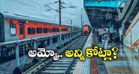 India's Richest Train: దేశం రిచ్చెస్ట్ రైలు ఇదే, ఏడాది ఎన్ని కోట్లు సంపాదిస్తుందంటే?