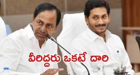 Raanjhanaa AI Climax: ధనుష్ కామెంట్స్ పై నిర్మాతలు సీరియస్... మాటమార్చాడు?
