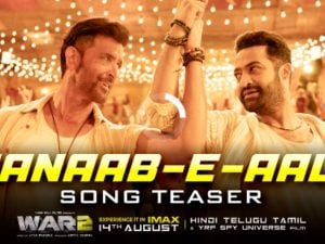 War 2 Song Teaser: అదరగొట్టేసిన డాన్స్ ఐకాన్స్.. రెండు కళ్ళు చాల్లేదు గురూ!