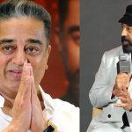 Kamal Haasan: కమలహాసన్ నటించే చివరి సినిమా అదేనా?