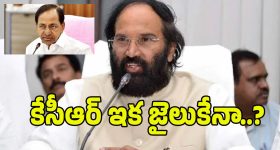 Trigrahi Yog 2025: త్రిగ్రాహి యోగం.. ఆగస్ట్ 18 నుంచి వీరికి ధనలాభం !