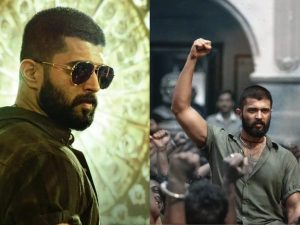 Kingdom Film: తమిళ ప్రజలంటే మాకు గౌరవం.. దెబ్బకు దిగొచ్చిన కింగ్డమ్ నిర్మాతలు!