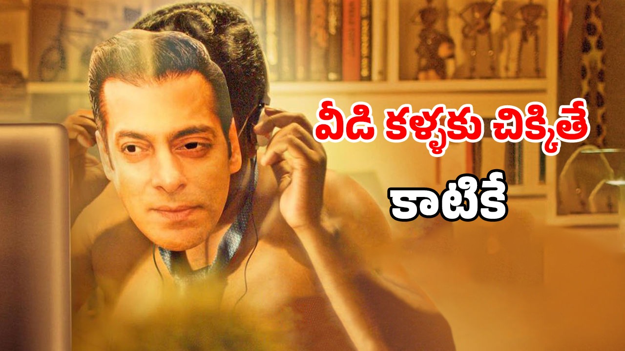 OTT Movie : ఇదేం మాయ రోగంరా అయ్యా… అమ్మాయిల ప్రైవేట్ వీడియోలు వైరల్… పిచ్చెక్కించే మలయాళ సైకో థ్రిల్లర్