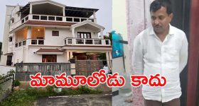 AP Police: ఇక డ్రోన్లతోనే ట్రాఫిక్ కంట్రోల్.. ఏపీ పోలీస్ సరికొత్త ప్రయోగం