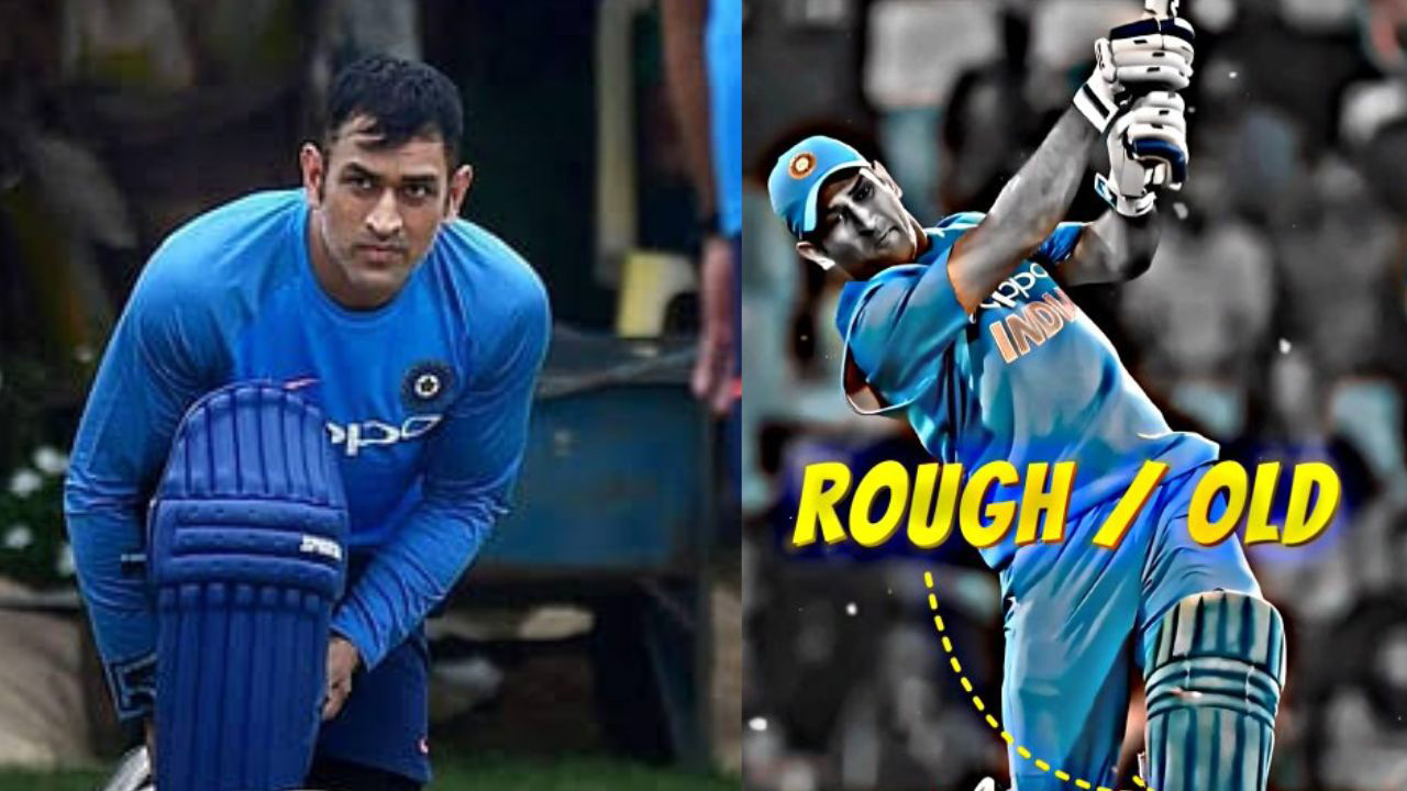 MS Dhoni : ధోని ఎందుకు భిన్నమైన ప్యాడ్స్ వాడుతాడు.. అందుకే సిక్సులు బాగా కొడుతున్నాడా!