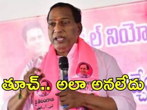 Mallareddy: మల్లారెడ్డి యూటర్న్.. రాజకీయాల్లో నో రిటైర్మెంట్