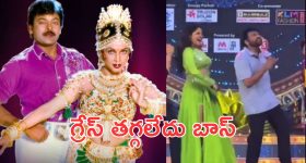 Gowtham Tinnanuri : ఒక లవ్ స్టోరీ చేస్తా, మళ్ళీ తన బలన్నే నమ్ముకుంటున్నాడా ?