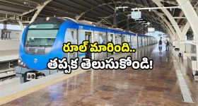 kingdom collection: నాగవంశీ సార్.. ఈ కలెక్షన్స్‌ నిజమేనా?.. ఇంతకి ఇవి మీవా.. మావా?