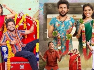 Mothevari Love story: స్ట్రీమింగ్ కి సిద్ధమైన మోతెవరి లవ్ స్టోరీ.. తెలంగాణ గ్రామీణ ప్రేమకథగా!