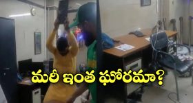 Train Passengers: టికెట్ లేకుండా ప్రయాణం.. ఇదేంటని అడిగితే విధ్వంసం..