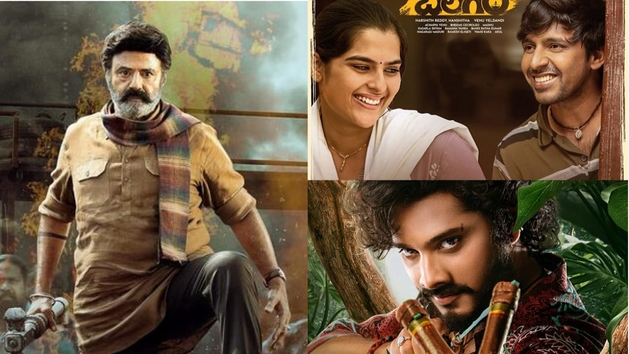 National Awards 2025: జాతీయ అవార్డులలో సత్తా చాటిన తెలుగు సినిమాలు!