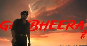CM Chandrababu: మండుటెండలో సీఎం ప్రోగ్రామ్.. స్టేజ్ లేదు, షామియానాలు లేవు.. ఎందుకంటే?