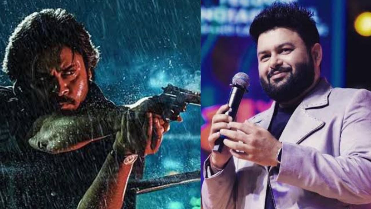OG Movie : ‘ఓజీ ‘ ఫైర్ సాంగ్.. సౌండ్ బాక్స్ పగిలిపోయింది.. ఫ్యాన్‌కు థమన్ గిఫ్ట్