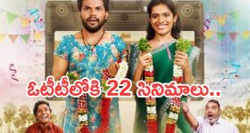 Actress Ramya: నటి రమ్యకు అత్యాచార బెదిరింపులు... పోలీసుల అదుపులో ఆ హీరో ఫ్యాన్స్!