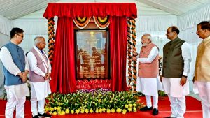 New House To MPs: ఎంపీలకు 184 కొత్త ఇళ్లను ప్రారంభించిన పీఎం.. ఈ 5 బెడ్ రూమ్ ఫ్లాట్స్ ప్రత్యేకతలు ఇవే