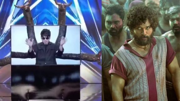 Pushpa Song AGT -2025 : అది పుష్ప సాంగ్ కాదు… అల్లు అర్జున్ పరువు తీశారు కదయ్యా