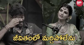 IND Vs ENG 5th test : టీమిండియా ఆలౌట్.. రాణించిన బ్యాటర్లు