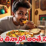 Paneer Effects: దే…వుడా.. పన్నీరు తింటే ప్రమాదమా?